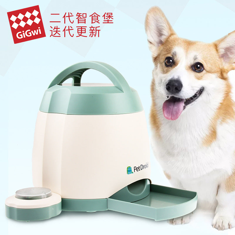 (One-piece delivery) Gigwi Smart Food Fort Electric Toy Training Development Intelligence Reward Interactive Feeding