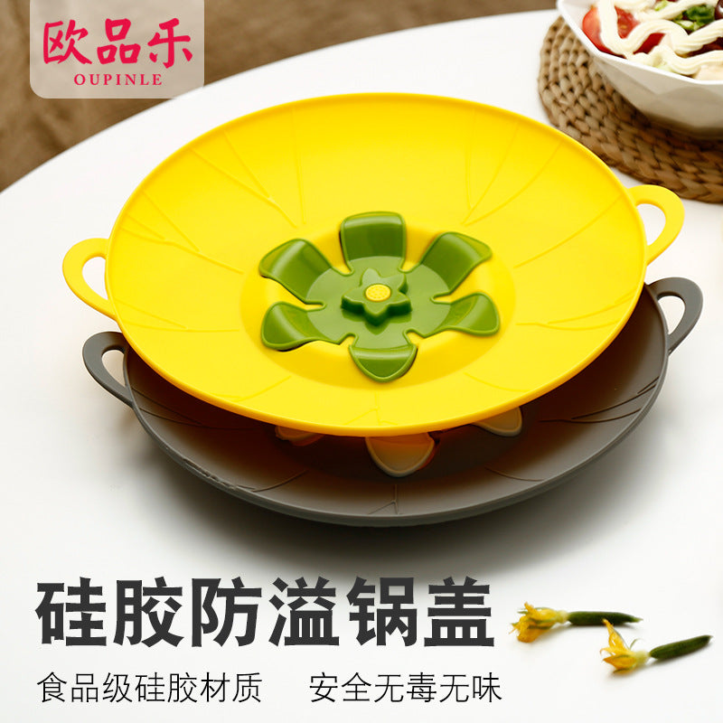 Rotatable pot lid Silicone fresh-keeping lid Silicone flower-shaped anti-overflow pot lid Kitchen gadgets Factory direct sales