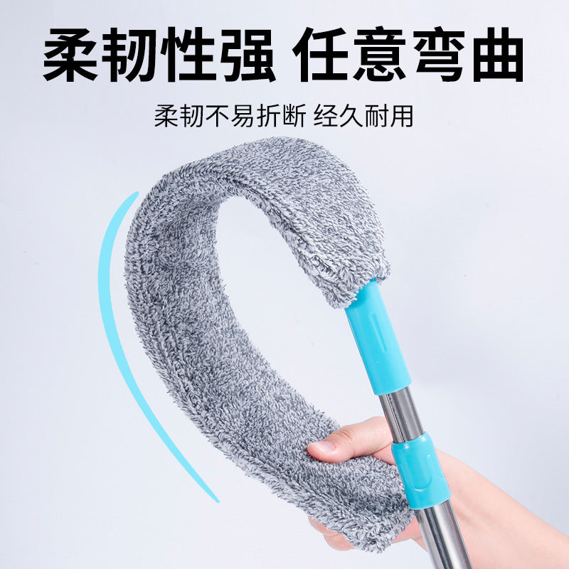Electrostatic dust removal duster bed cleaning artifact household feather duster dust cleaning gap cleaning dust removal