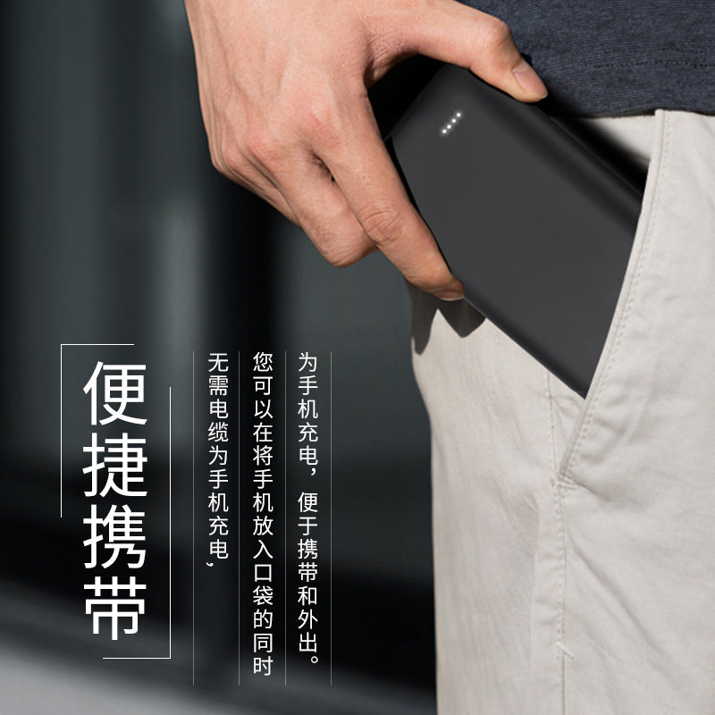 Suitable for Apple 13mini/11/14promax back clip battery full package soft glue iphone12pro charging case