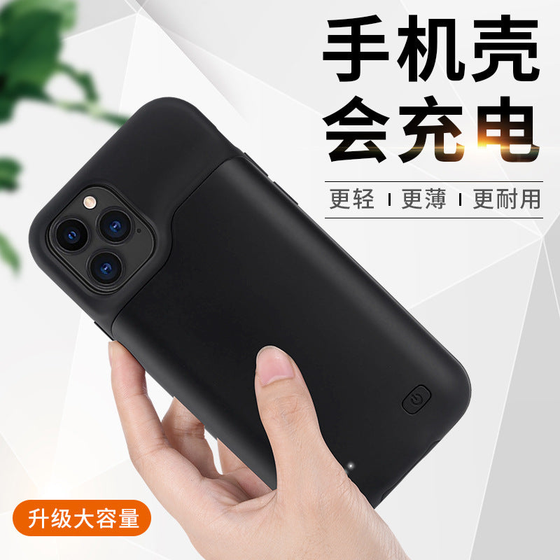 Suitable for Apple 13mini/11/14promax back clip battery full package soft glue iphone12pro charging case