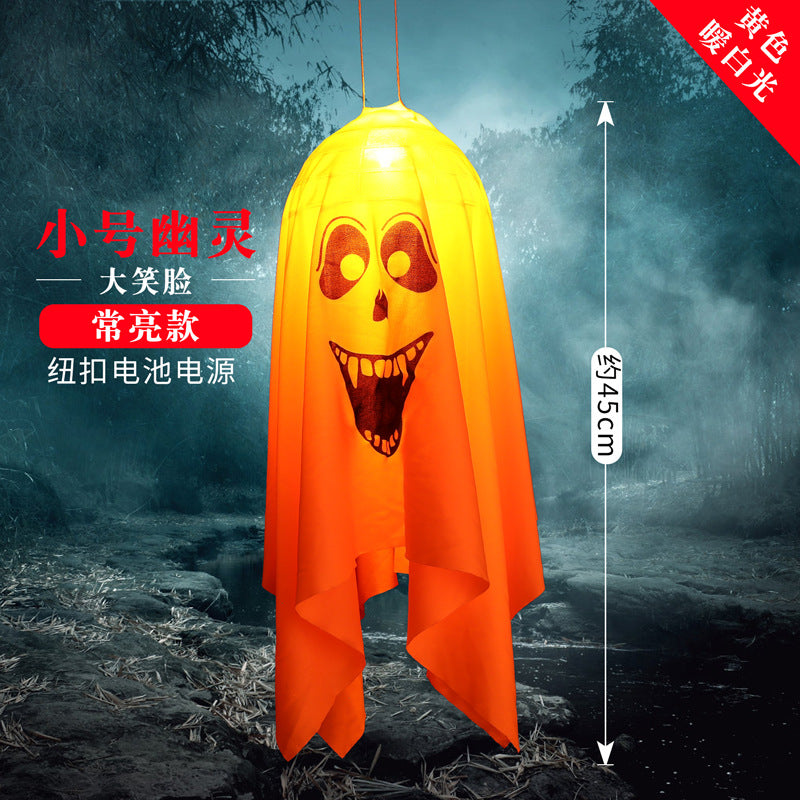 Spider web lamp Halloween decoration lantern LED atmosphere layout Halloween decoration props USB light string Amazon