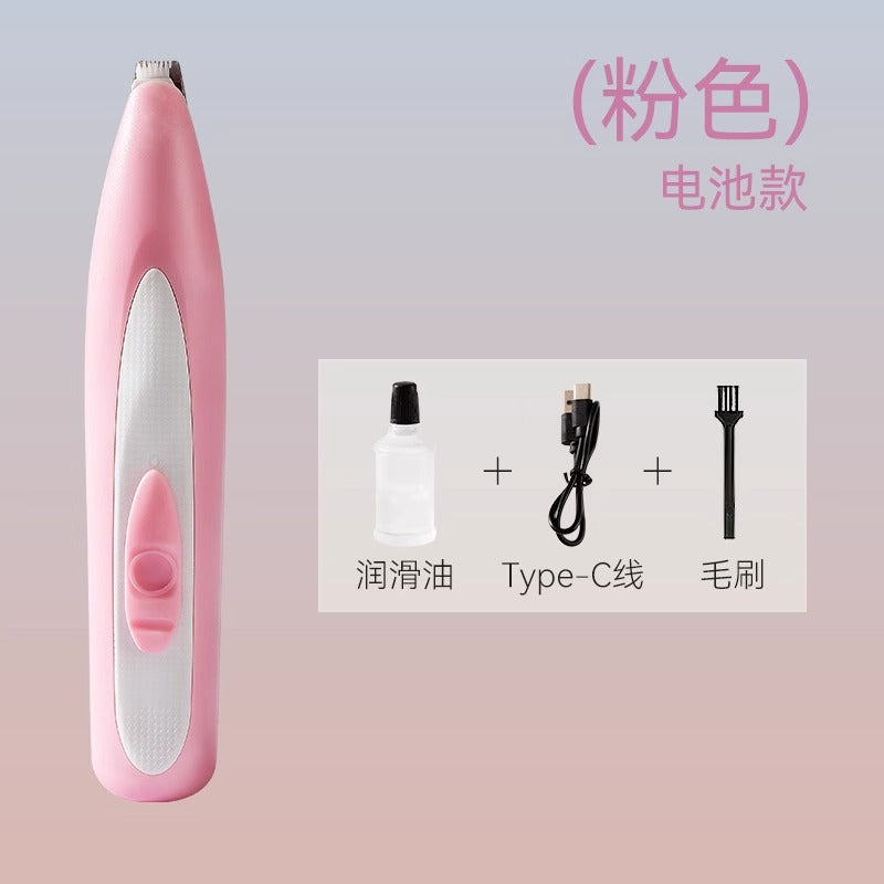Pet electric hair clipper shaver cat hair trimmer dog hair trimmer bass foot hair removal cat hair trimmer supplies