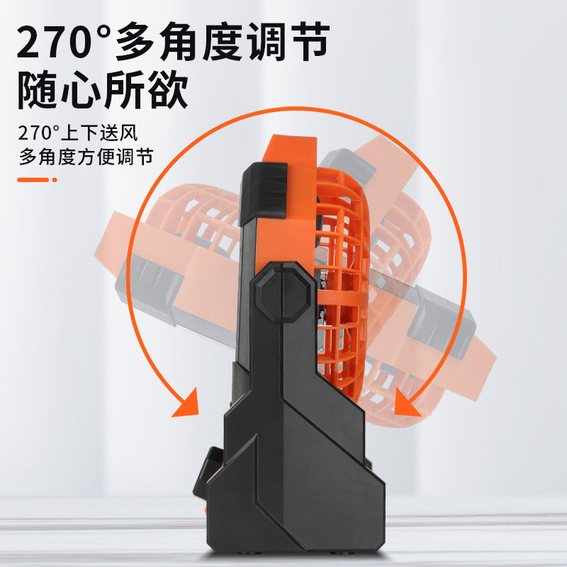 Tent outdoor fan portable large wind power charging electric fan camping lighting hook home summer small fan