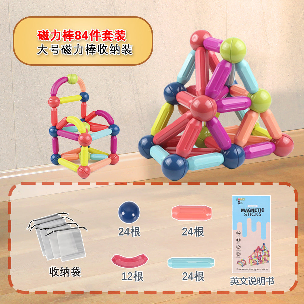 Wholesale magnetic building blocks large particle toys children's decompression magnetic building blocks magnetic tiles to build a variety of magnetic rods