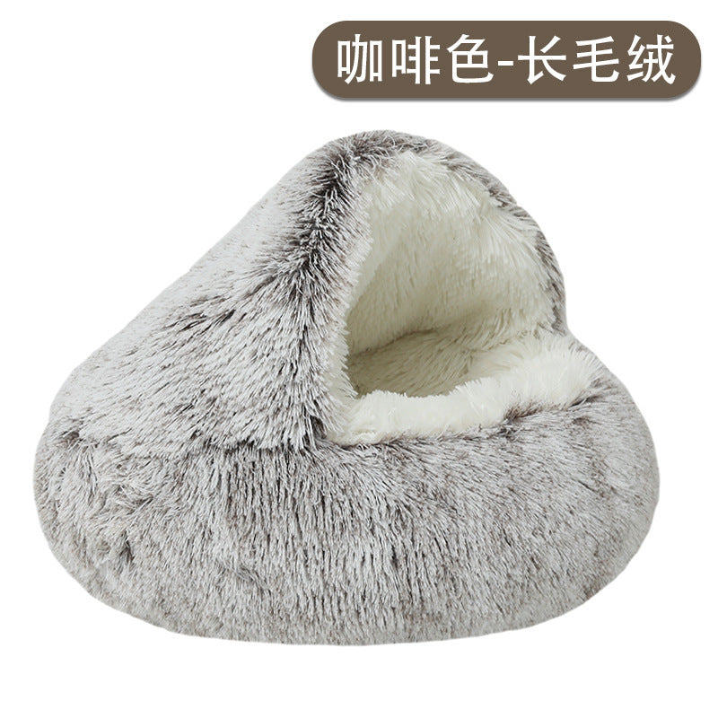 Winter warm shell nest semi-enclosed cat nest dog nest pet crystal velvet shell cat nest semi-enclosed dog nest