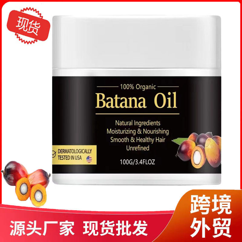 Cross-border Batana Oil Batana Oil Hair Conditioner Soft Moisturizing Care Essence
