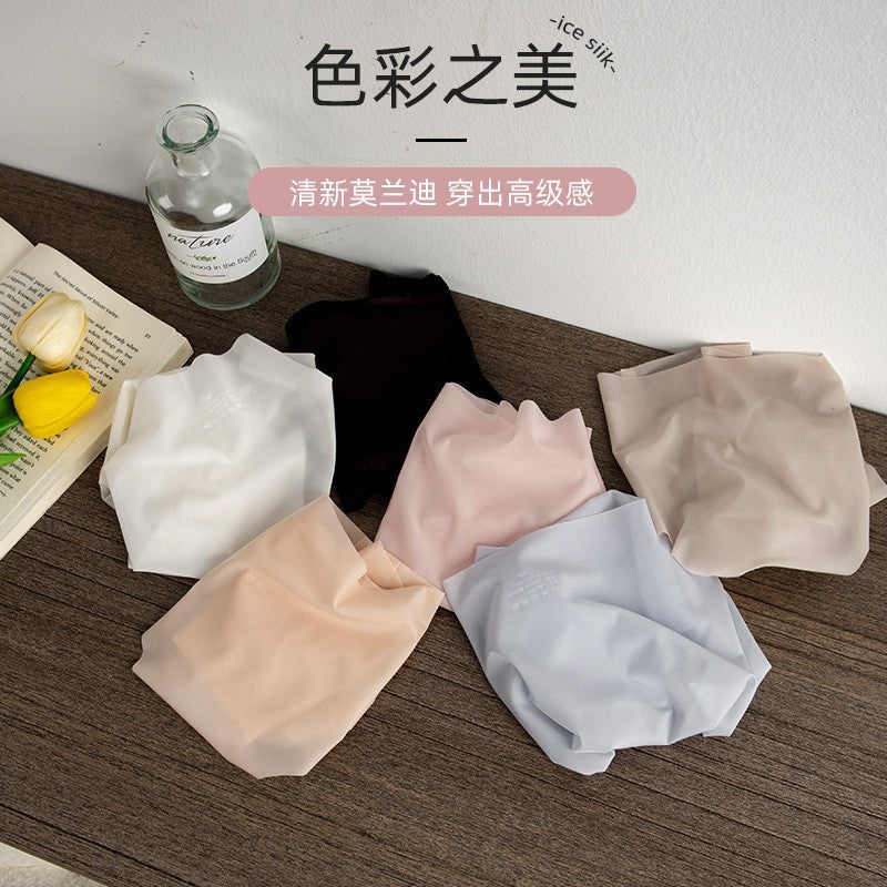 Summer ultra-thin nude 3D stereo one-piece seamless mask pants wormwood bottom crotch mid-waist triangle underwear female hot style
