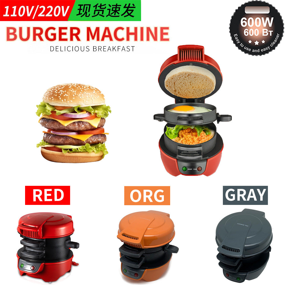 110V Hamburger Maker Sandwich Maker Home Breakfast Maker Omelette Toaster Burger Maker Cross-border Hot Sale