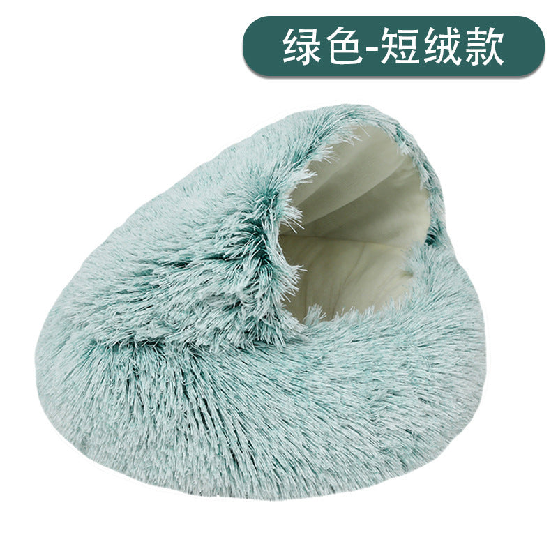 Winter warm shell nest semi-enclosed cat nest dog nest pet crystal velvet shell cat nest semi-enclosed dog nest