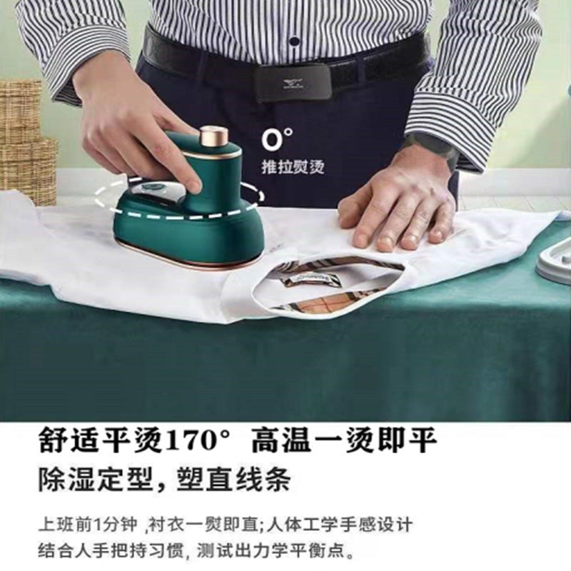 New handheld rotary ironing machine mini folding water spray electric iron portable home dormitory clothes ironing machine