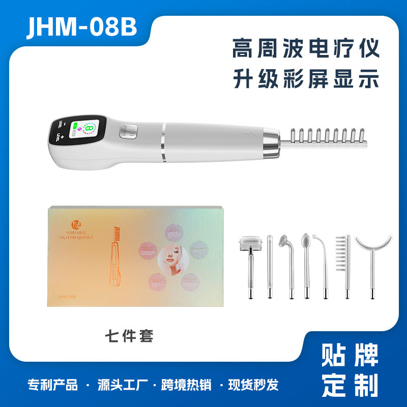Cross-border high-frequency electrotherapy device Seven-piece color screen high-frequency electrotherapy stick High-frequency ozone electrotherapy comb
