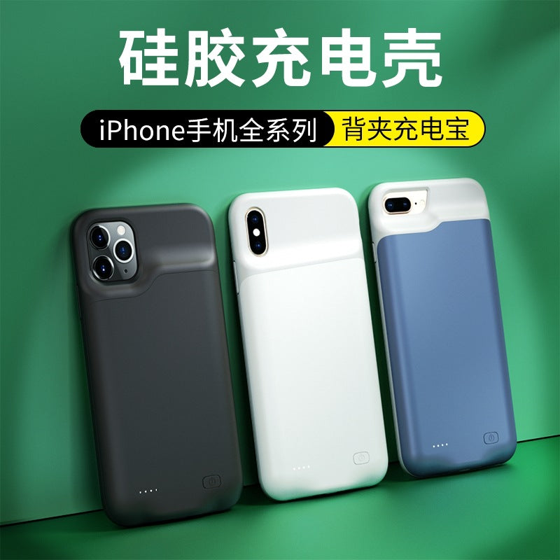 Suitable for Apple 13mini/11/14promax back clip battery full package soft glue iphone12pro charging case