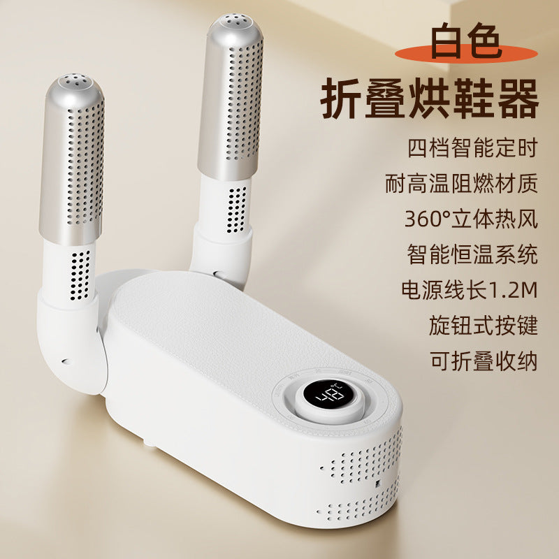 2023 new intelligent timed shoe dryer with temperature control, disinfection and deodorization, multi-function foldable shoe dryer