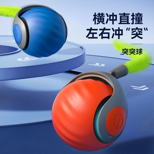 Cat toy electric rolling ball self-entertainment intelligent cat ball automatic cat stick to consume physical energy