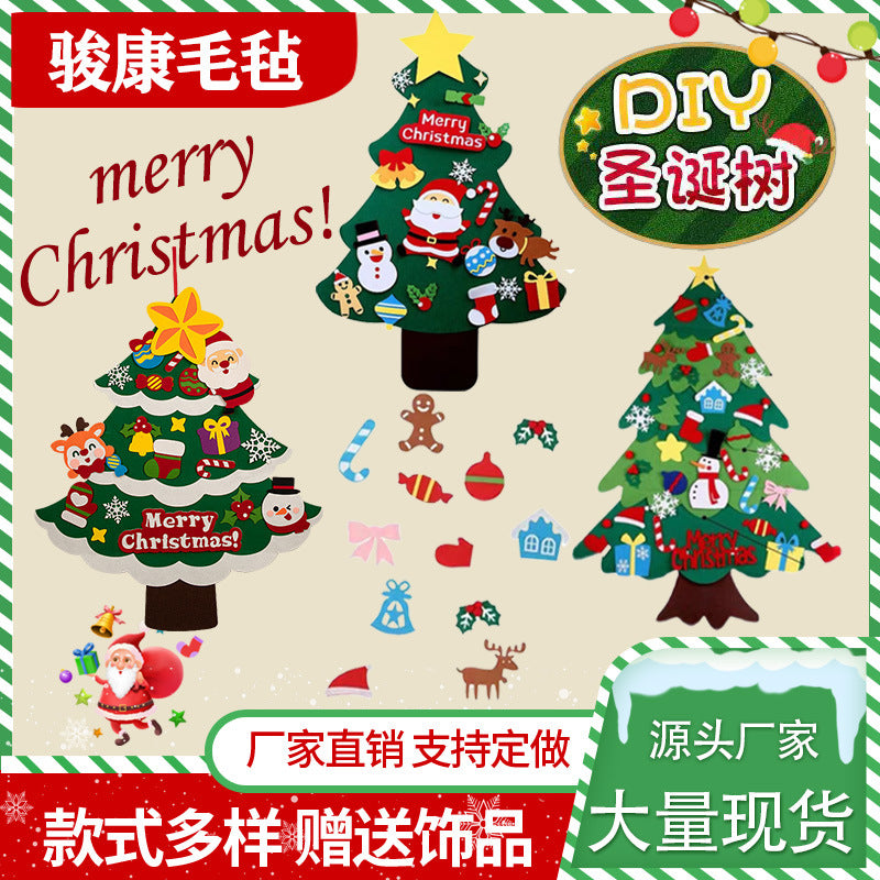 New felt Christmas tree children's handmade educational DIY Christmas decoration pendant non-woven felt Christmas tree