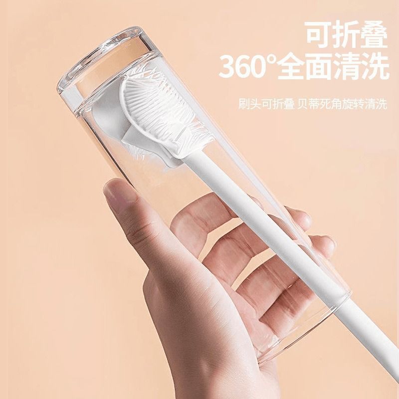 Silicone bottle brush cup brush household long handle bottle brush head cleaning brush foldable no dead angle multifunctional cleaning brush