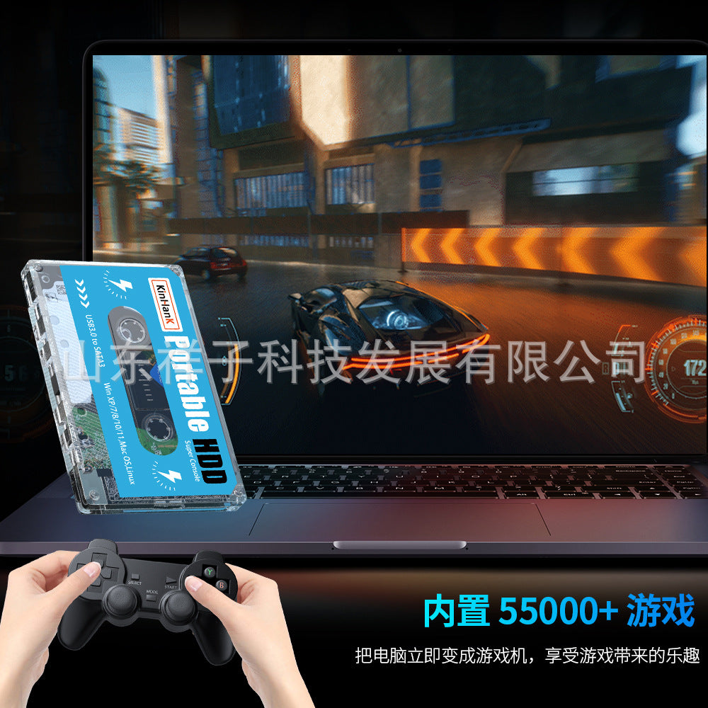 Cross-border 500GB batocera built-in 55000 plug and play external mechanical mobile game hard drive