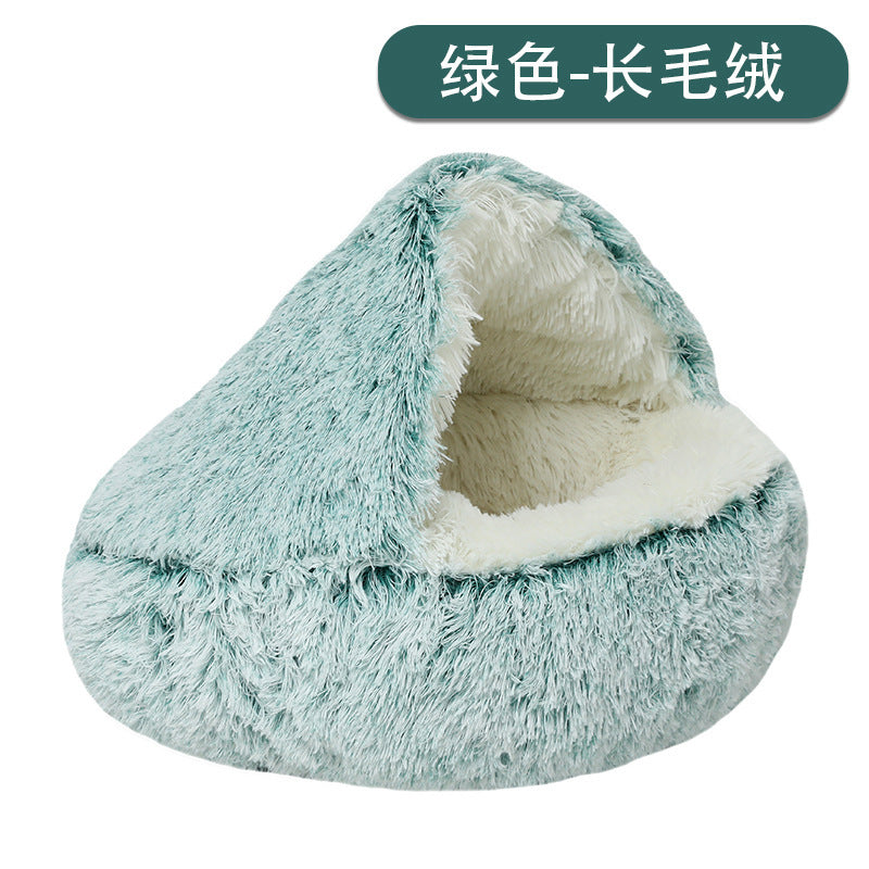 Winter warm shell nest semi-enclosed cat nest dog nest pet crystal velvet shell cat nest semi-enclosed dog nest