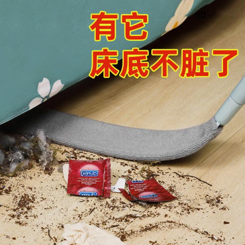 Electrostatic dust removal duster bed cleaning artifact household feather duster dust cleaning gap cleaning dust removal