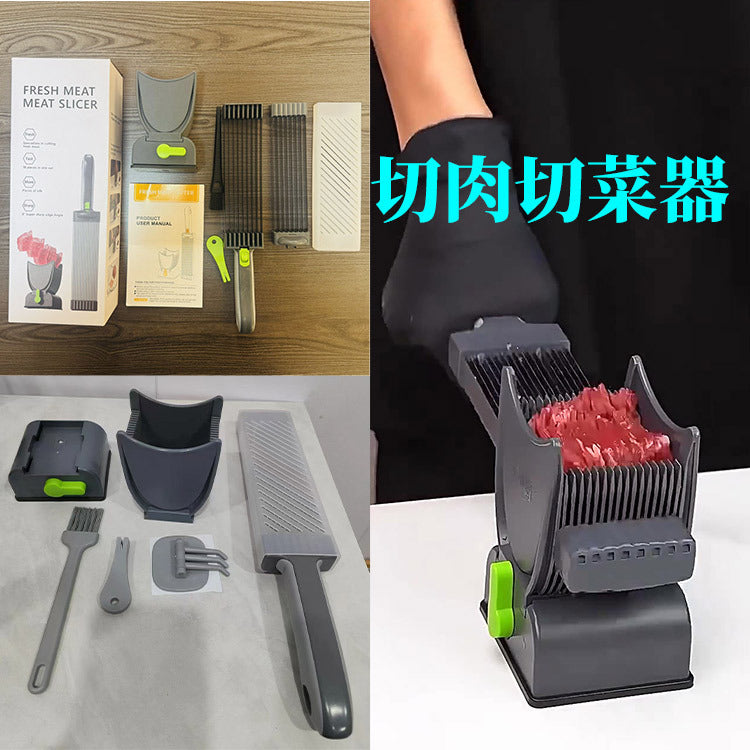 Stainless steel vegetable cutter multifunctional household thin slices of meat shreds, diced meat, meat foam kitchen manual fresh meat cutter