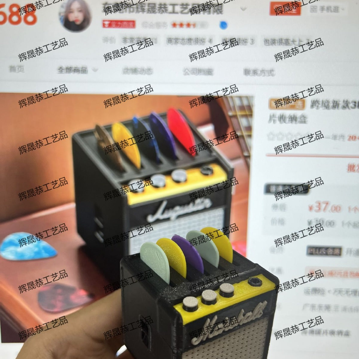 New cross-border 3D Printing Guitar Picks Holder 3D printing guitar pick storage box