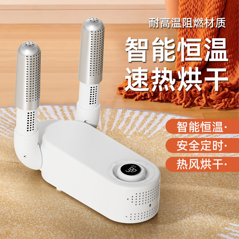 2023 new intelligent timed shoe dryer with temperature control, disinfection and deodorization, multi-function foldable shoe dryer