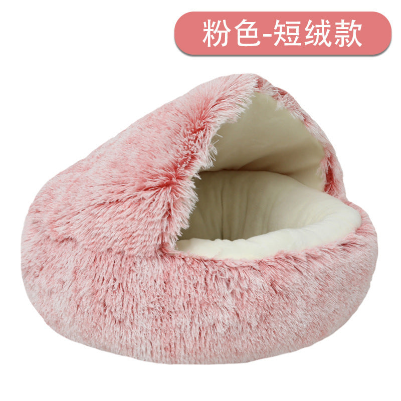 Winter warm shell nest semi-enclosed cat nest dog nest pet crystal velvet shell cat nest semi-enclosed dog nest