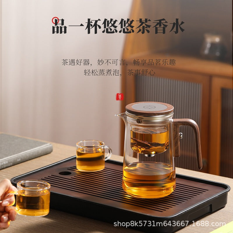 Teapot Tea and water separation tea cup heat-resistant full glass liner elegant cup magnetic suction tea brewing artifact teapot tea set