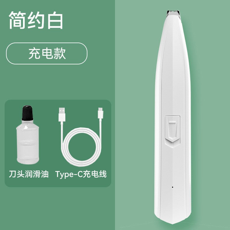 Pet electric hair clipper shaver cat hair trimmer dog hair trimmer bass foot hair removal cat hair trimmer supplies