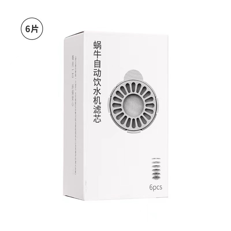 Cat automatic drinking fountain water feeder cat water dispenser water dispenser water dispenser pet supplies manufacturers shipment