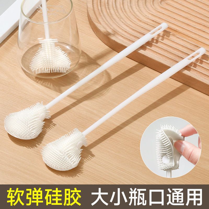 Silicone bottle brush cup brush household long handle bottle brush head cleaning brush foldable no dead angle multifunctional cleaning brush