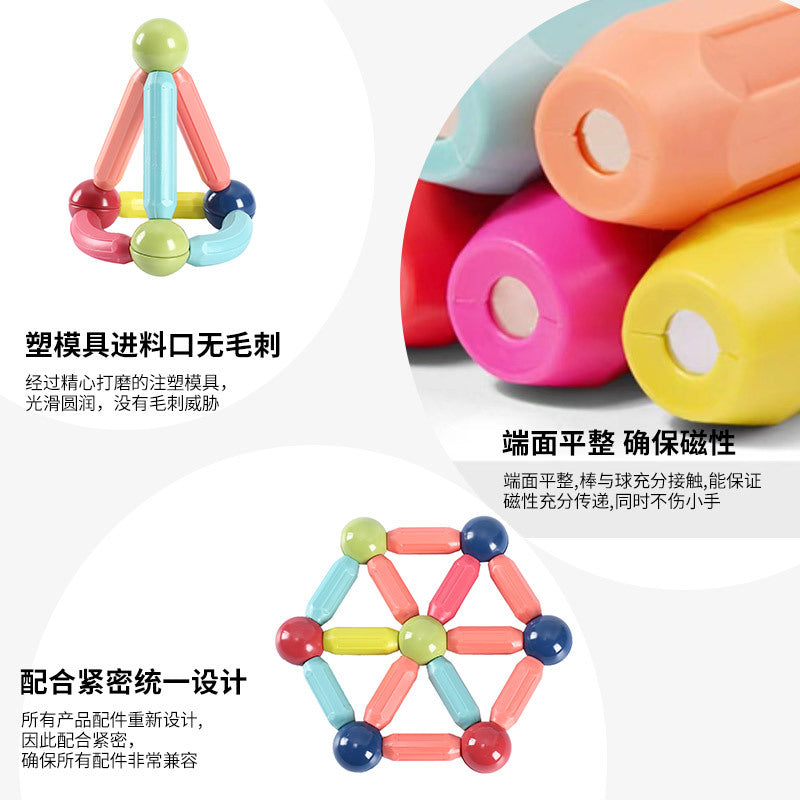 Wholesale magnetic building blocks large particle toys children's decompression magnetic building blocks magnetic tiles to build a variety of magnetic rods