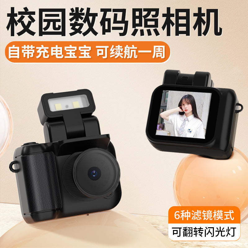 Y4000 digital camera campus mini HD portable small student party portable card camera girl gift