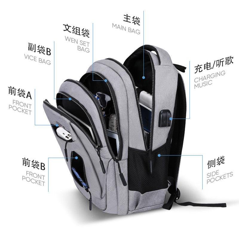 Backpack men's large capacity backpack rechargeable USB business computer bag casual backpack junior high school student schoolbag