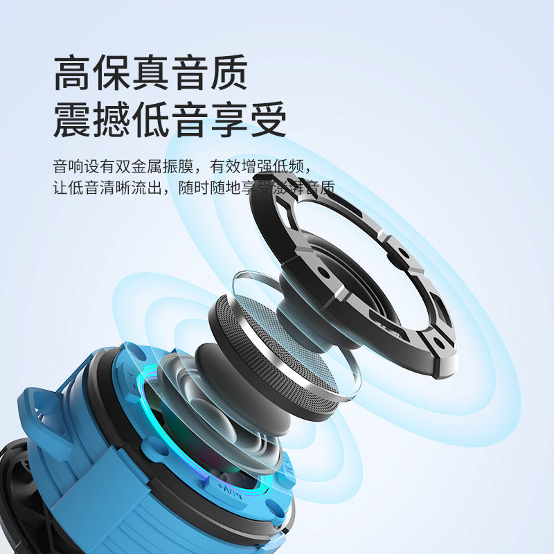 Cross-border round large suction cup mini Bluetooth speaker outdoor cycling portable small speaker subwoofer hook color light