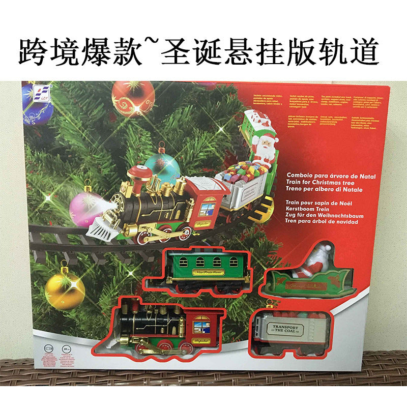 Cross-border hot-selling hanging version rail car electric sound and light can hang Christmas tree rail car Christmas gift toy
