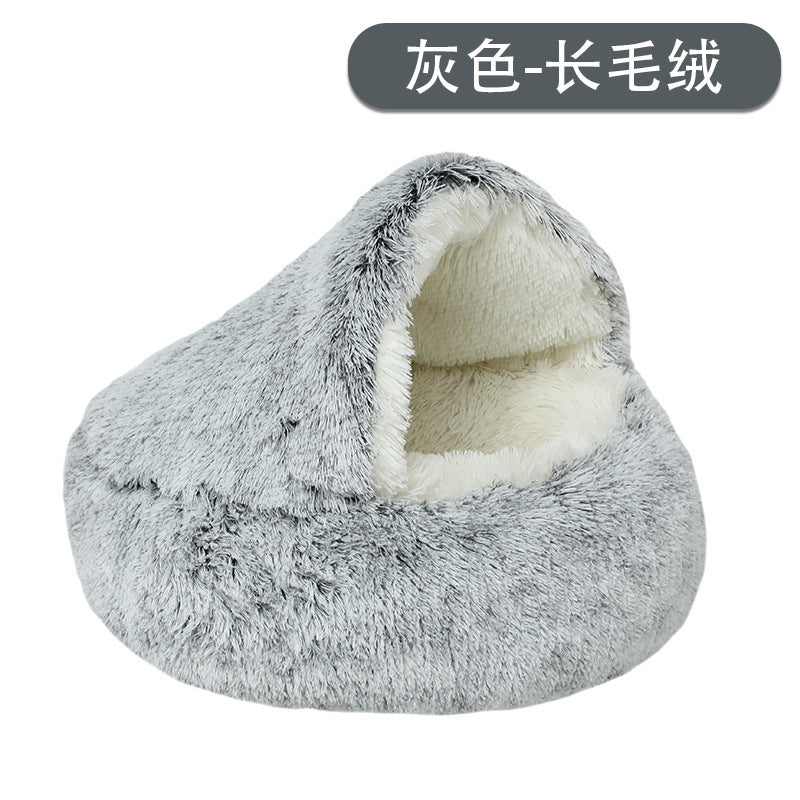 Winter warm shell nest semi-enclosed cat nest dog nest pet crystal velvet shell cat nest semi-enclosed dog nest