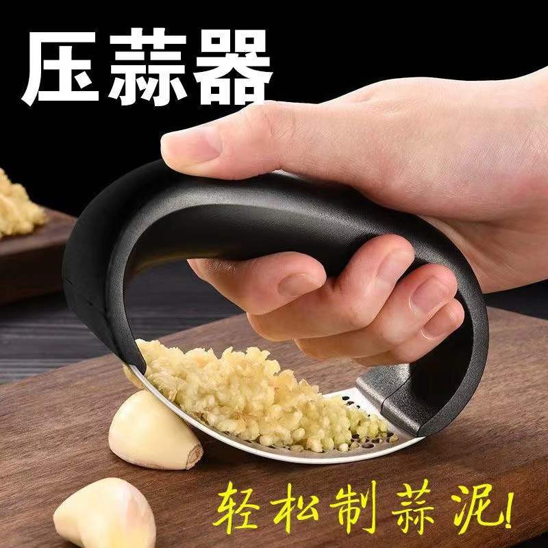 Stainless steel garlic press thickened garlic clamp household garlic press garlic mash tool garlic mortar kitchen