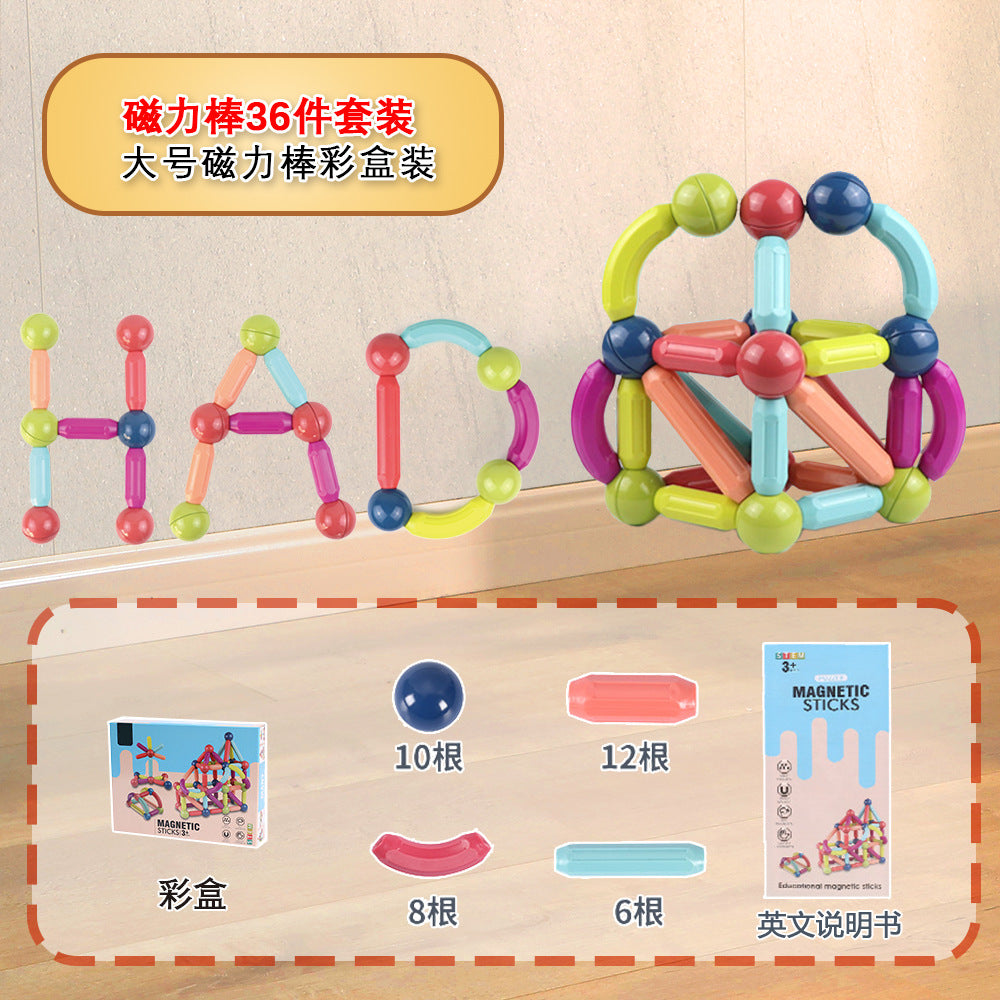 Wholesale magnetic building blocks large particle toys children's decompression magnetic building blocks magnetic tiles to build a variety of magnetic rods