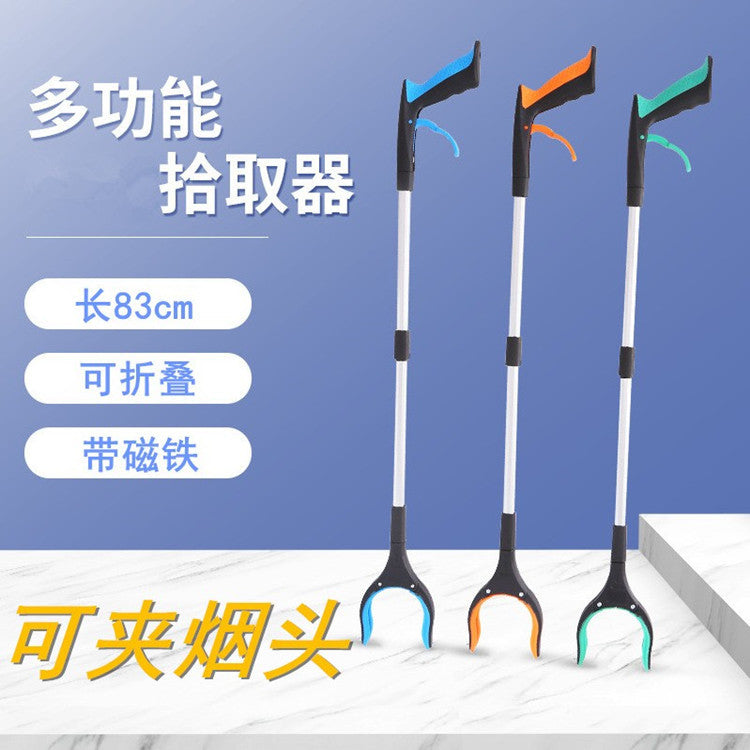 Aluminum alloy garbage clamp sanitary pliers sanitation garbage picking tool picker long clamp pick up foldable pliers
