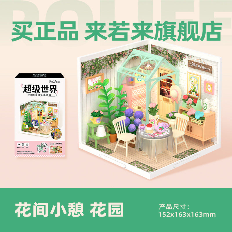 If you come to the Super World Store DIY House Model Building Block Toys Three-dimensional Puzzle Children's Educational Toy Gift