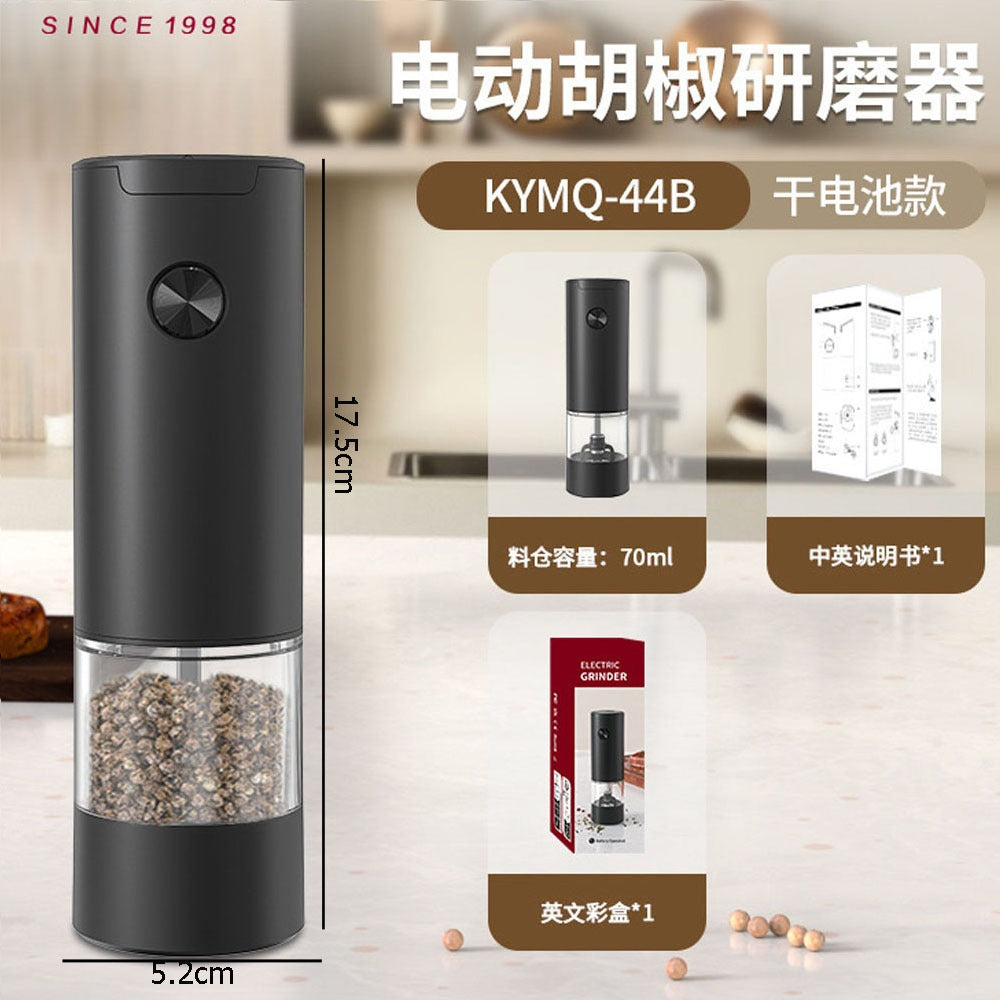 Cross-border charging grinder electric rose salt pepper flax seed grinder household wireless electric grinder