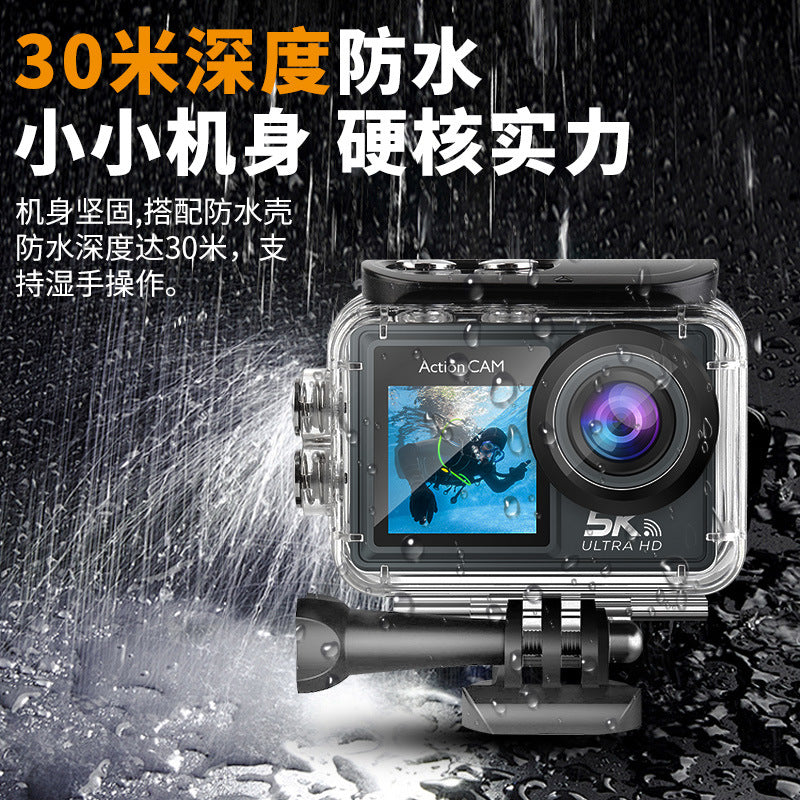 New waterproof 5K sports camera outdoor anti-shake motorcycle riding recorder wide-angle HD sports camera