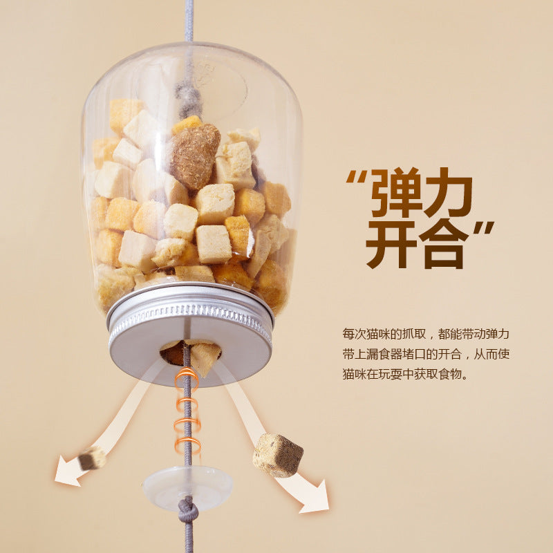 Cat educational toys freeze-dried food leaking ball boredom relief artifact dog cat intelligence toys pet self-hilarious leaking food