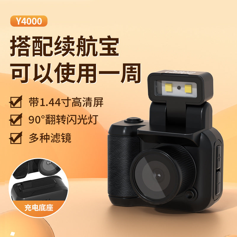 Y4000 digital camera campus mini HD portable small student party portable card camera girl gift