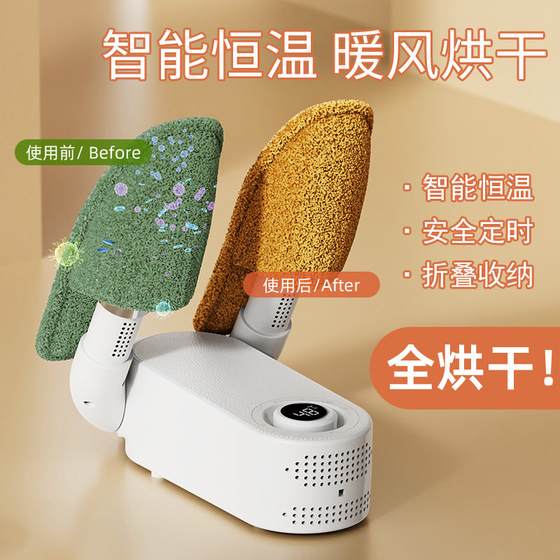 2023 new intelligent timed shoe dryer with temperature control, disinfection and deodorization, multi-function foldable shoe dryer