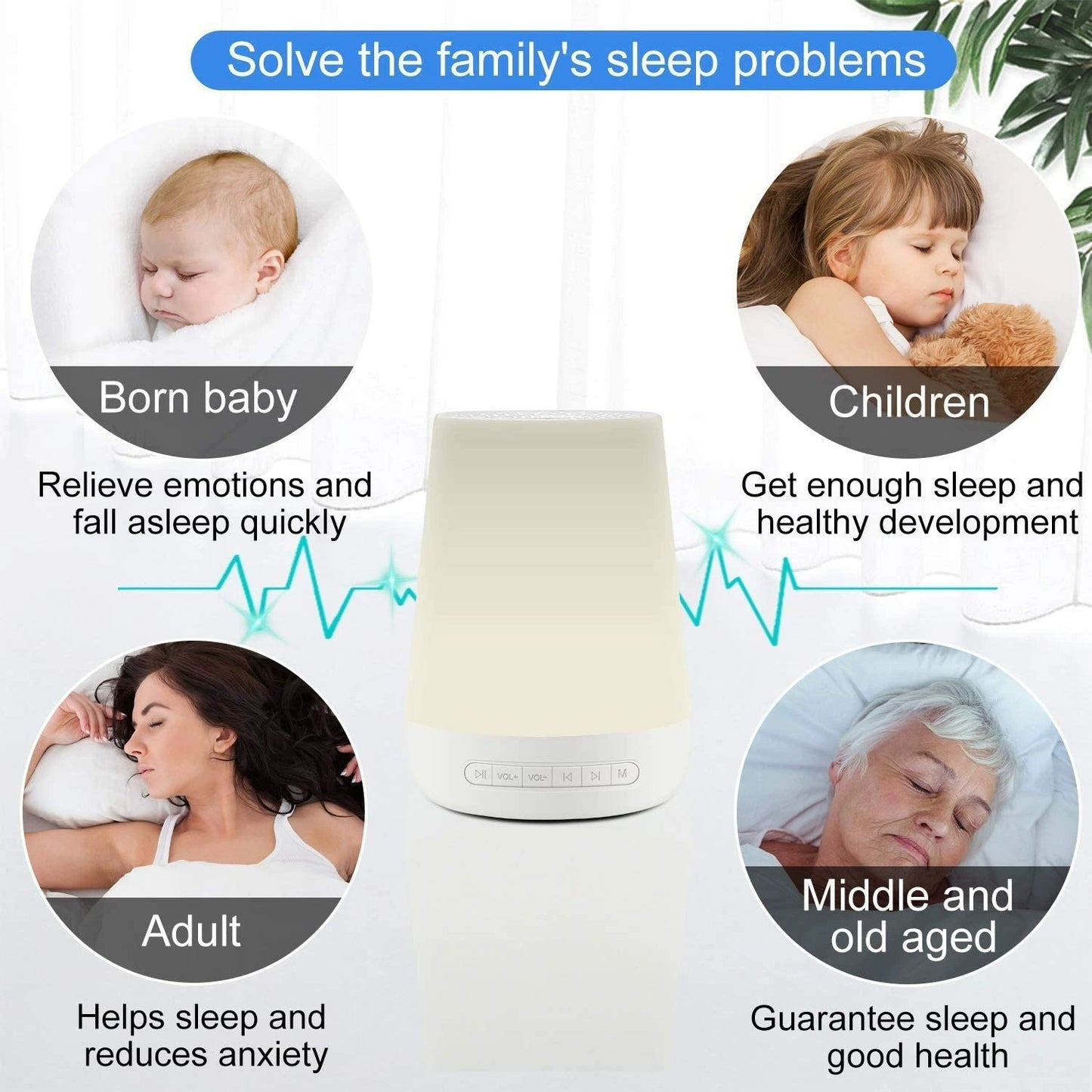 Sleep aid, white noise, sleep aid, light, speaker, baby sleep aid, home sleep aid, smart sleep aid