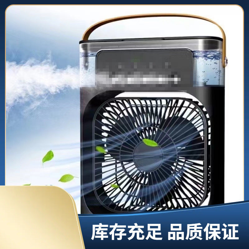 Cross-border new small air cooler five-hole spray fan usb desktop humidification air conditioning cooling fan cooler fan