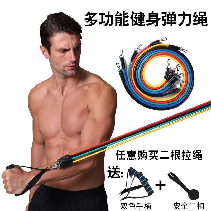 Puller resistance band set multifunctional door exercise 11-piece combination fitness pull rope